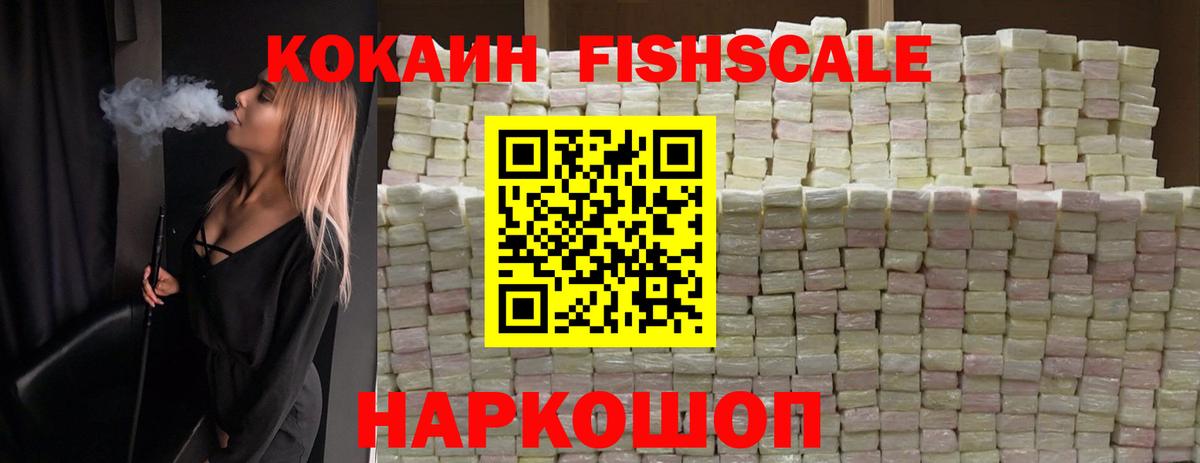 Cocaine Боливия Богданович