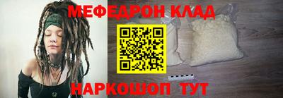 марки lsd Кимры