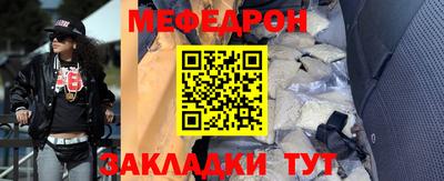соль ск Кингисепп