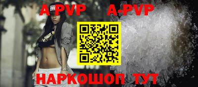 марки lsd Кимры