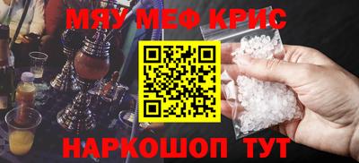 марки lsd Кимры