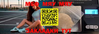 марки lsd Кимры