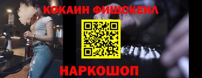 марки lsd Кимры