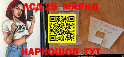 каннабис Канаш