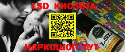 альфа пвп VHQ Камышлов