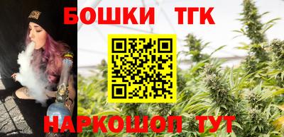 альфа пвп VHQ Камышлов