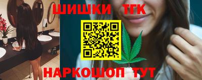 соль ск Кингисепп