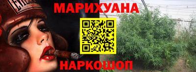 соль ск Кингисепп
