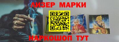 ALPHA-PVP Кинель