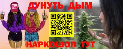 соль ск Кингисепп