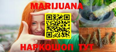 ALPHA-PVP Кинель