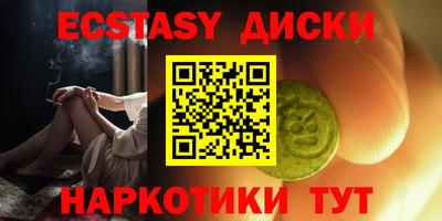 каннабис Канаш
