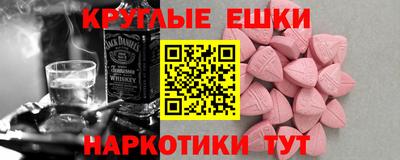марки lsd Кимры