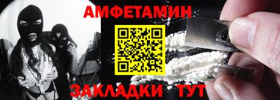ALPHA-PVP Кинель