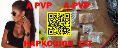 марки lsd Кимры