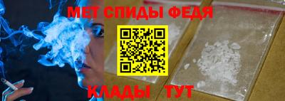 марки lsd Кимры