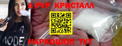 каннабис Канаш