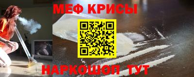 каннабис Канаш