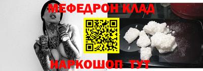 каннабис Канаш