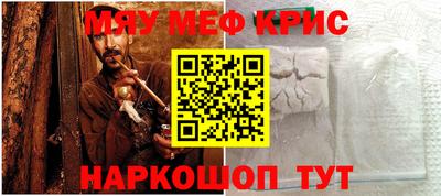 соль ск Кингисепп