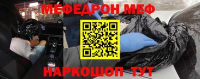 каннабис Канаш